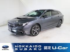 スバルレヴォーグGT-H EX EyeSight X搭載車