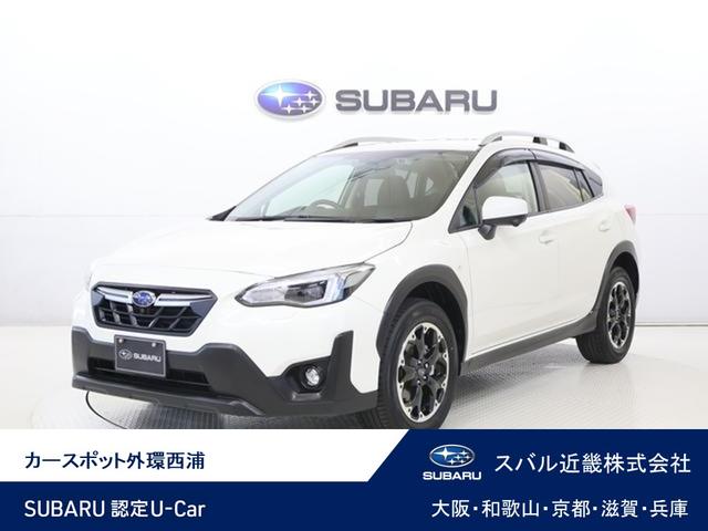 スバルXV1.6i-L アイサイト 前後ドラレコ 8インチナビ