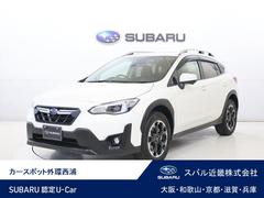 スバルXV1.6i-L アイサイト 前後ドラレコ 8インチナビ
