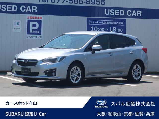 スバルインプレッサスポーツ1.6i-L EyeSight