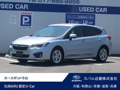 スバルインプレッサスポーツ1.6i-L EyeSight