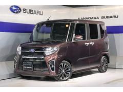 スバルシフォンカスタムRS スマートアシスト