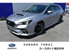 スバルレヴォーグGT EX アイサイトX搭載車 ドラレコ ETC2.0