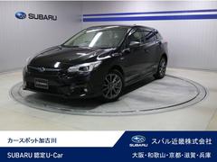 スバルインプレッサスポーツAdvance EyeSight ネイビーレザーシート