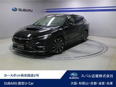 レヴォーグ