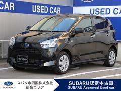 プレオプラス