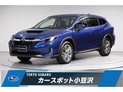 レヴォーグ レイバック