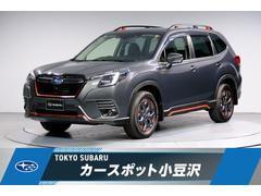 スバルフォレスターX-ブレイク 新世代アイサイト ナビ バックカメラ