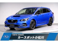 レヴォーグ