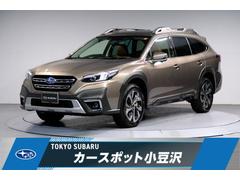 スバルレガシィアウトバックリミテッドEX 先進運転支援システム(ADAS)