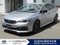 スバルインプレッサスポーツSTI Sport EyeSight ver.3