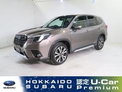 スバルフォレスターアーバンセレクション メモリーナビ/バックカメラ