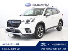 スバルフォレスターアドバンス 8インチナビゲーション・リヤカメラ・ETC2.0