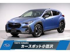 スバルクロストレックリミテッド 新世代アイサイト
