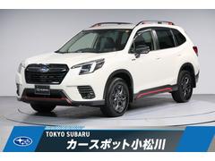 スバルフォレスターX-ブレイク 後期型 フロントコーナーセンサー
