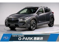 クロストレック