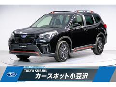 スバルフォレスターX-BREAK EyeSight Ver3