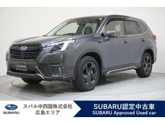 スバルフォレスタースポーツ 8インチナビ 電動リヤゲート