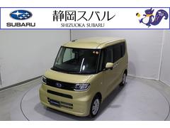 スバルシフォンG スマートアシスト