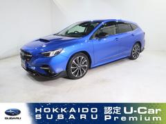 スバルレヴォーグSTIスポーツ EX