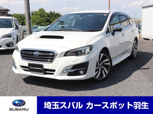 スバル レ>ガシィツーリングワゴン