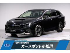 スバルレヴォーグGT EX アイサイトX搭載車
