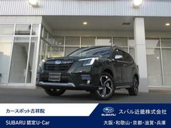 フォレスター