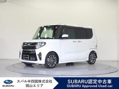シフォン