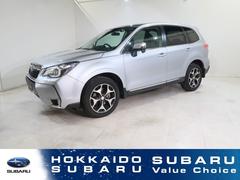 スバルフォレスター2.0XT EyeSight