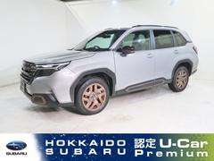 スバルフォレスタースポーツ EX