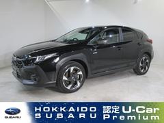 スバルクロストレックリミテッド