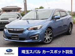 スバルインプレッサスポーツ2.0i-L アイサイト3 パナメモリーナビ ETC2.0