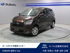 プレオプラス
