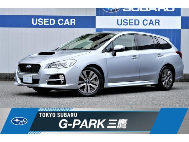 スバルレヴォーグ1.6GT アイサイト スマートエディション バックカメラ
