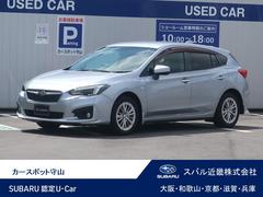 スバルインプレッサスポーツ1.6i-L EyeSight