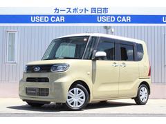シフォン