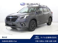スバルフォレスターXT-エディション 8インチナビ・リヤカメラ・ETC2.0