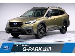 スバルレガシィアウトバックX-ブレイクEX 走行距離1.8万キロ 撥水シート