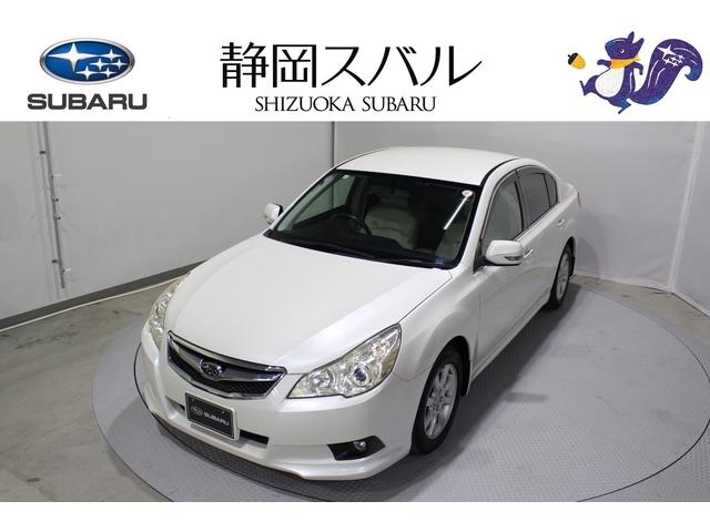 スバル レ>ガシィツーリングワゴン