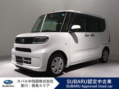 スバルシフォンG スマートアシスト付 元弊社社用車 ディスプレイオーディオ
