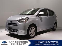 スバルプレオプラスL スマートアシスト 元弊社社用車 オーディオレス