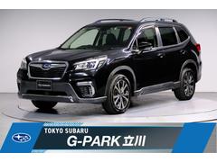 スバルフォレスターPremium フロント・サイド・バックカメラ