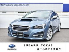 スバルレヴォーグ1.6GT EyeSight S-style パナSDナビ