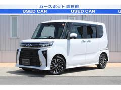 シフォン