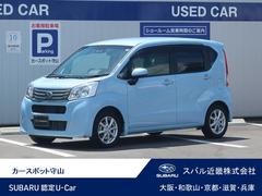 スバルステラG スマートアシスト