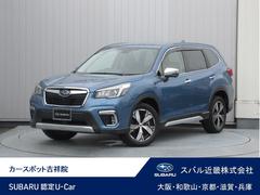 スバルフォレスターアドバンス アイサイト搭載車 ブラウン内装本革シート