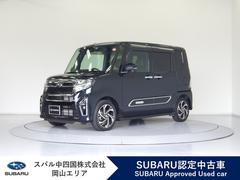 シフォン
