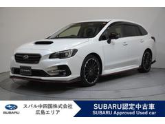 レヴォーグ