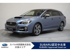 スバルレヴォーグ1.6GT-S アイサイト ナビ 新品タイヤ4本交換付
