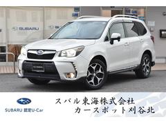 スバルフォレスター2.0XT アイサイト ルーフレール ナビ ETC